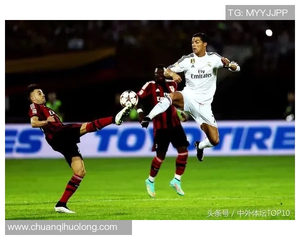 当今世界足坛巨星风采与时代传奇全面观察